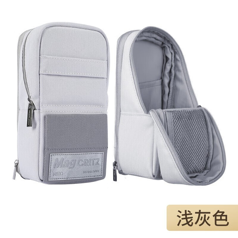 可以查询笔袋文具盒历史价格的网站|笔袋文具盒价格比较