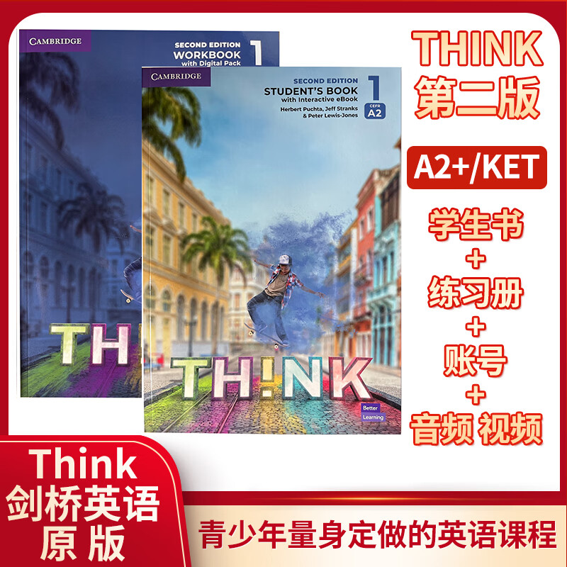 北京发货 新版原版第二版剑桥中学英语Think Starter 12345级课本+练习册+在线账号 送音频视频测试答案 正版现货 12-18岁英语教材 进口版 KET PET FCE考试用书  Sta