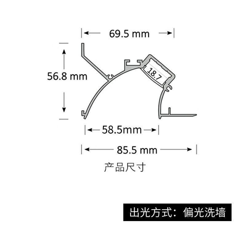卡心反光灯槽悬浮吊顶线性灯洗墙灯线形灯嵌入式回光槽顶角回型顶铝槽