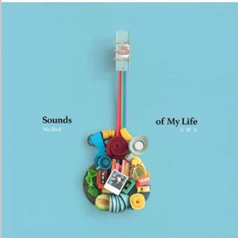 正版唱片 韦礼安新专辑 sounds of my life cd碟片 歌词本 非签名版