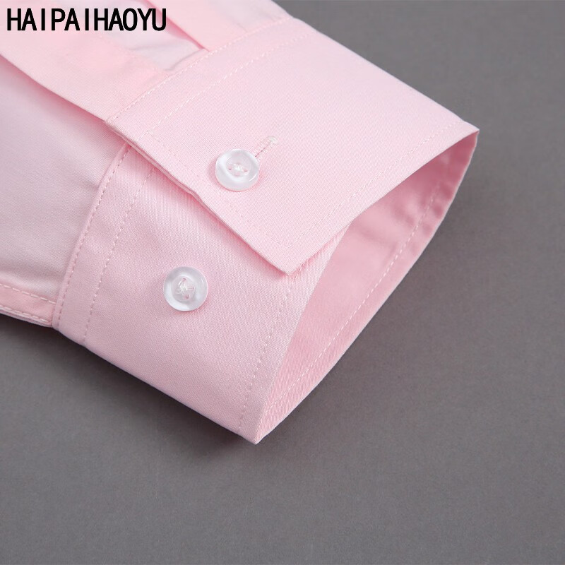 海派浩宇 长袖衬衫男免烫修身纯色立领白色衬衣商务休闲四季款高级感上衣 3052粉色 2XL (180) 推荐136-155斤