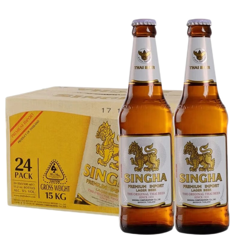SINGHA泰国原装进口啤酒整箱 5度 胜狮拉格黄啤酒 瓶装 330mL 24瓶 效期至 5月21日