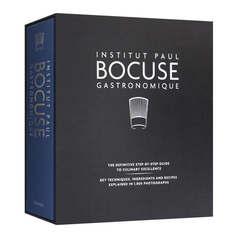英文原版 博古斯学院法式西餐烹饪宝典 Institut Paul Bocuse Institut Paul Bocuse Gastronomique 全英文版进口原版英语书籍 精装