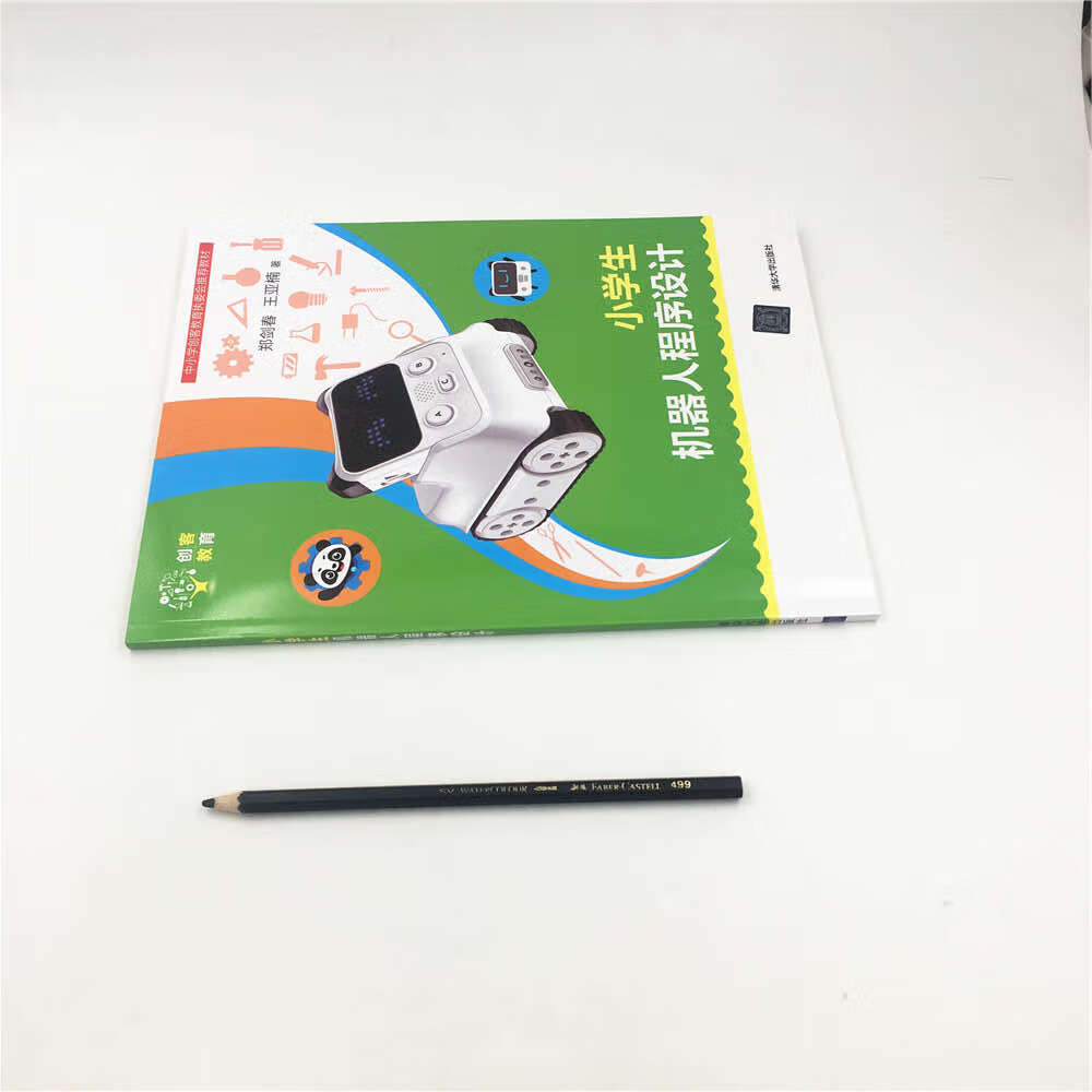 小学生机器人程序设计(创客教育)详情图