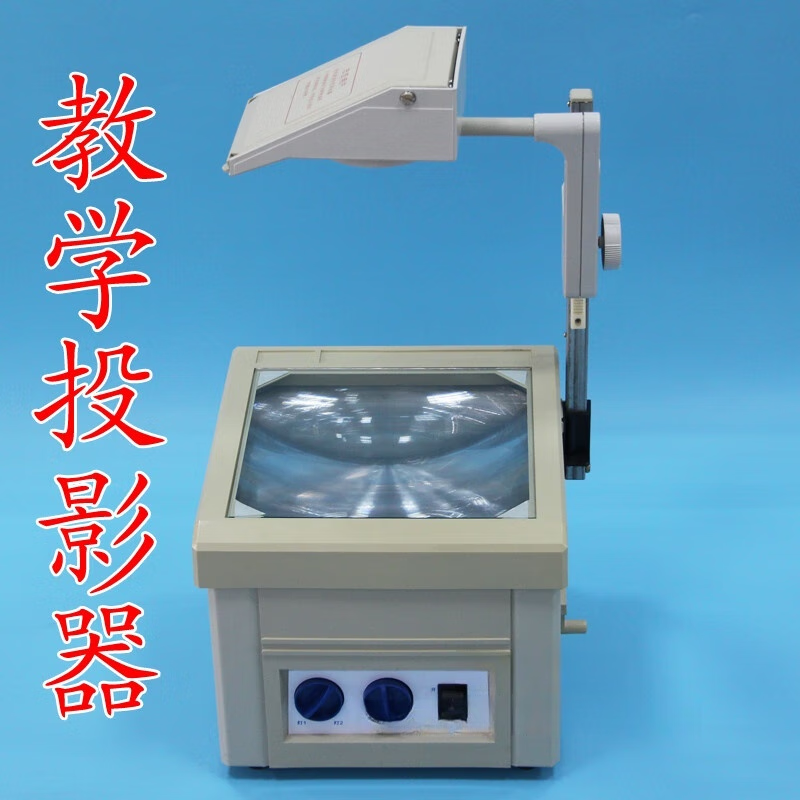 迈恻亦2019新款教学投影器 书写投影仪 00001 250*250cm 教学仪器