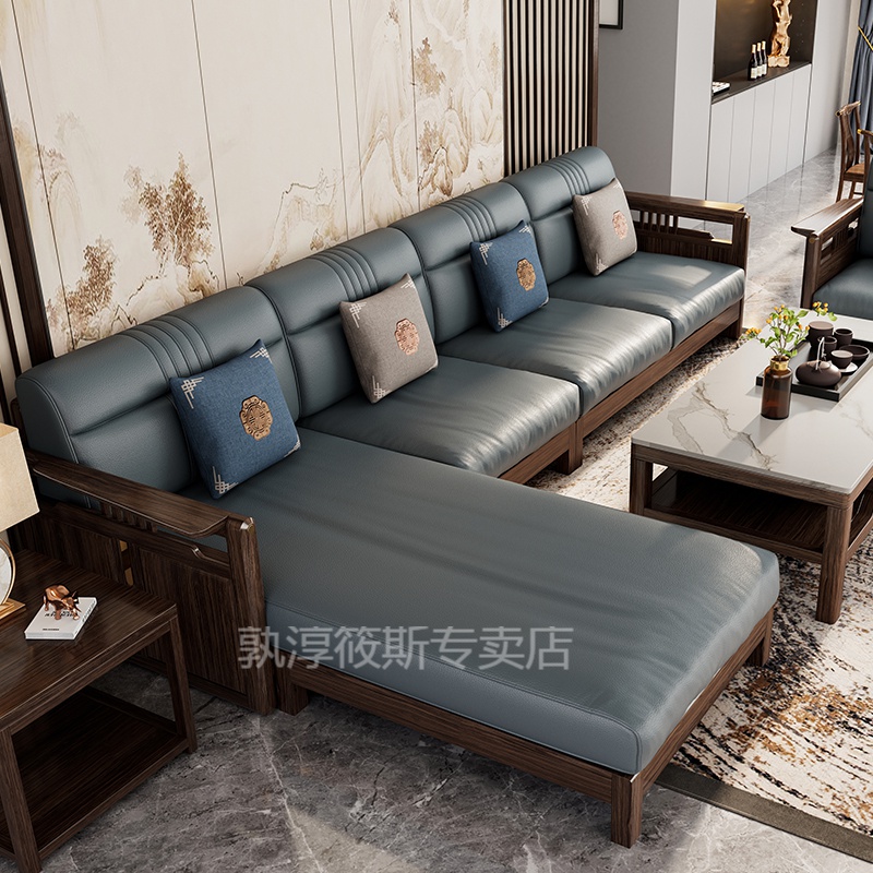 金丝檀木沙发 新中式新中式全实木沙发组合现代中式客厅家用全套高端