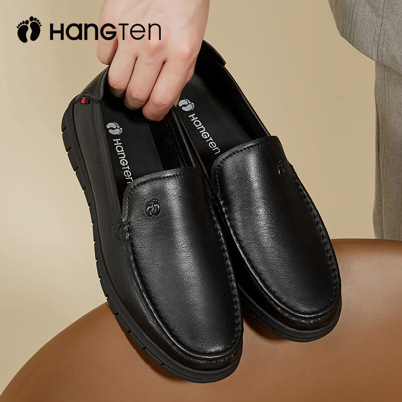 欢腾(HANG TEN)休闲皮鞋男真皮透气软底中年商务男士休闲鞋轻便防滑上班办公套脚 黑色 44