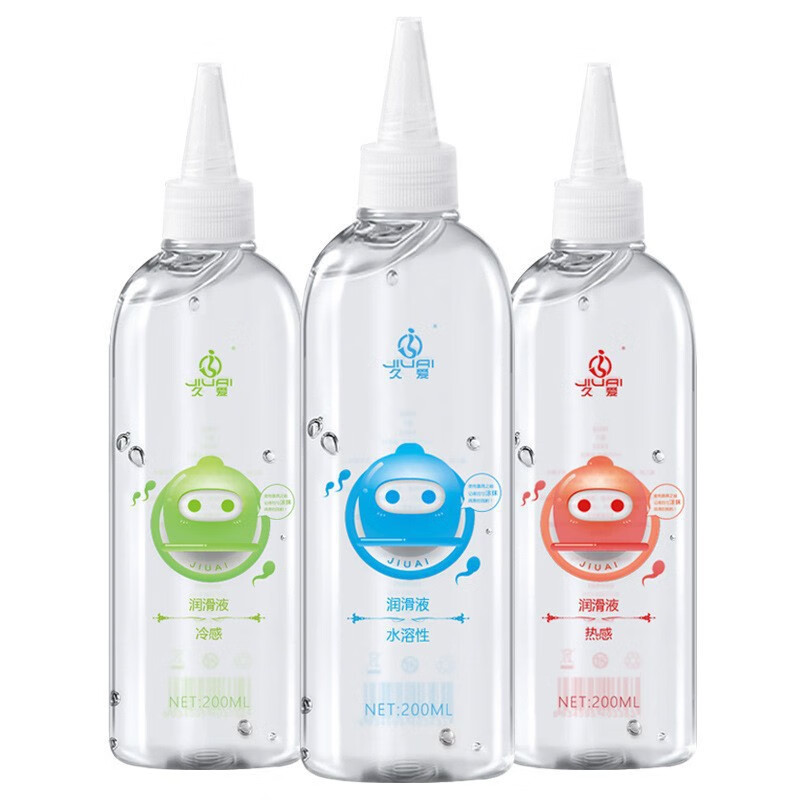 久爱人体润滑液 润滑液200ml 成人房事免洗 水润 热感 冷感夫妻性用品