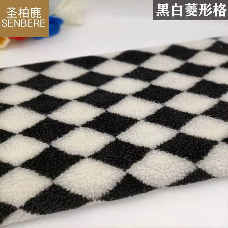 黑色 黑白菱形格(半米价)