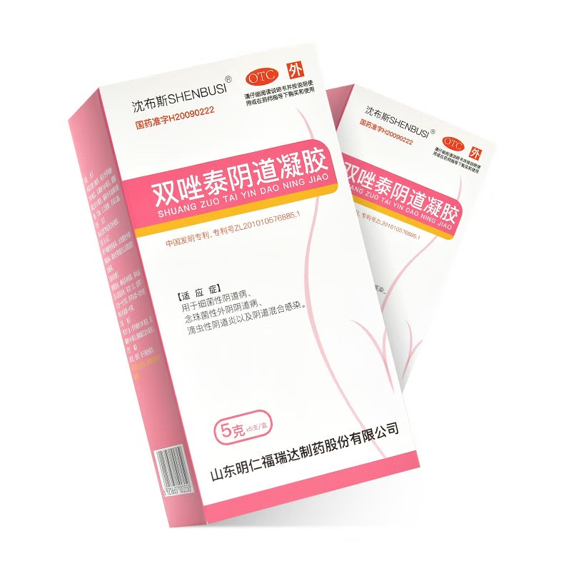 明仁 双唑泰阴道凝胶 5g*5支/盒 1盒