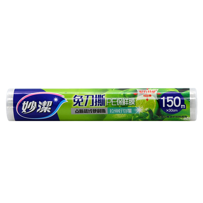 ڲ ⵶˺ĤʽPEʳƷó΢¯һʳƷ 150׾װ21.9Ԫ