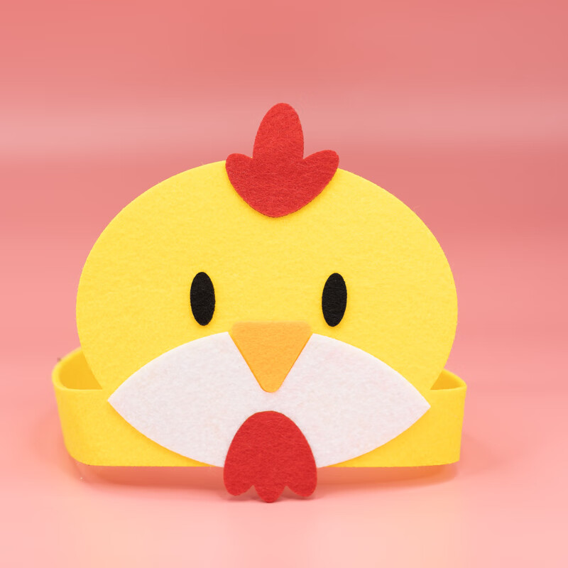 头饰表演道具 可爱卡通幼儿园活动出道具趣味课堂教具头套 小黄鸡