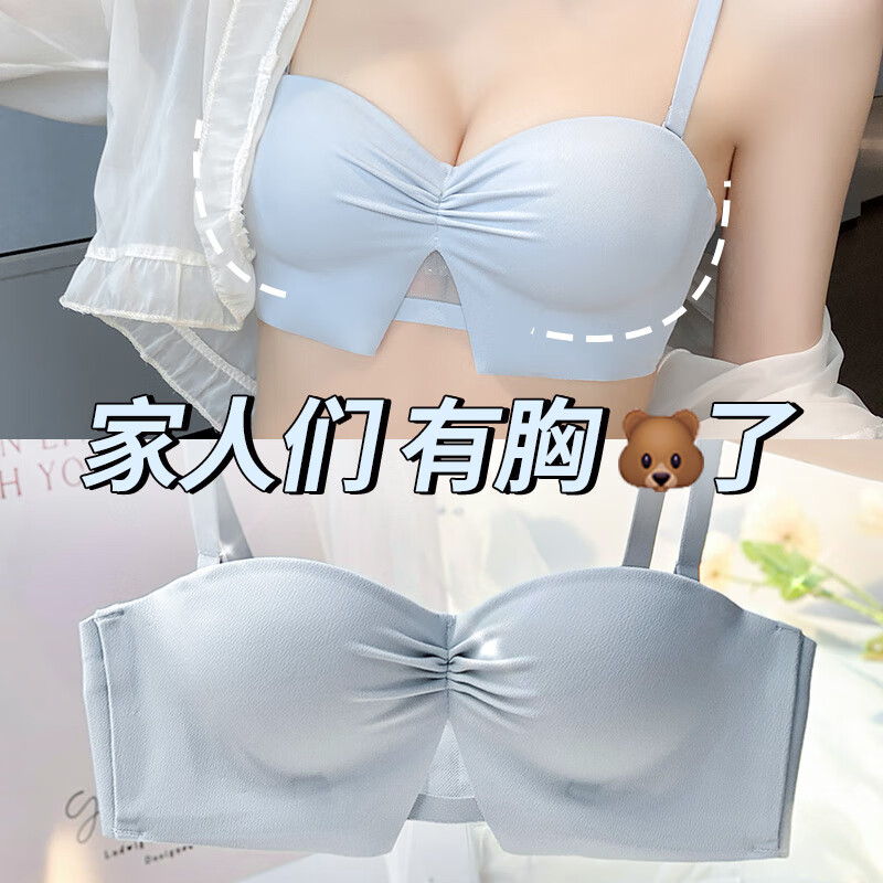 分析文胸价格走势|文胸价格比较