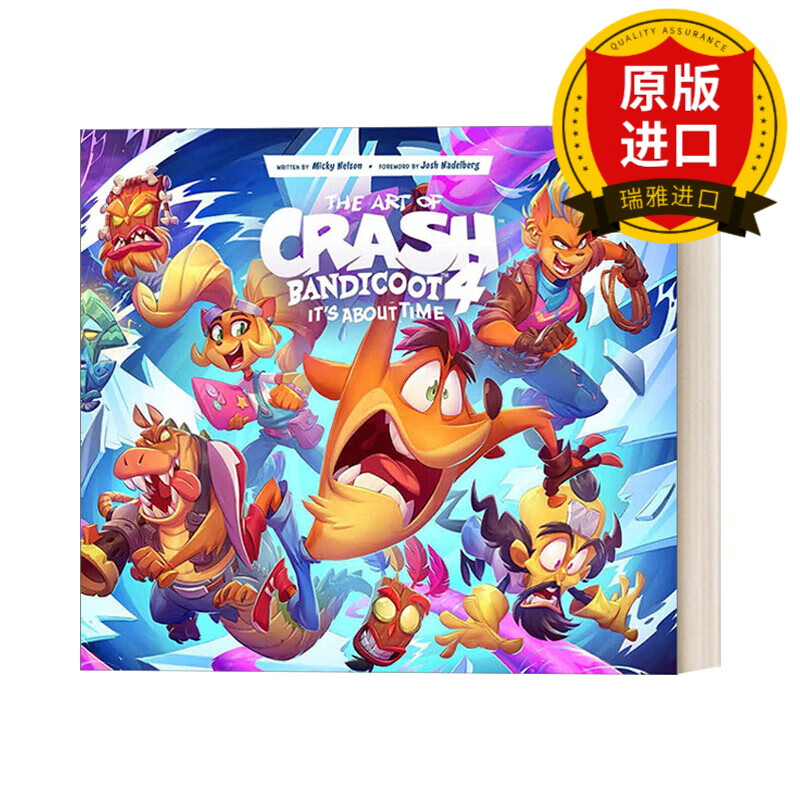 the art of crash bandicoot 4 its about time 古惑狼4 时机已到