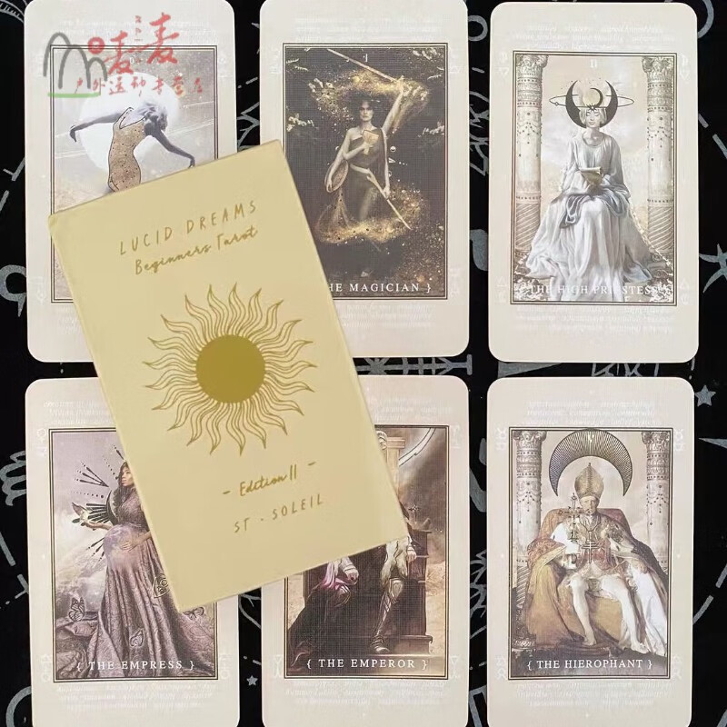 繁鹿清醒梦 lucid dreams beginning英文铁盒牌国内定制版 清醒梦