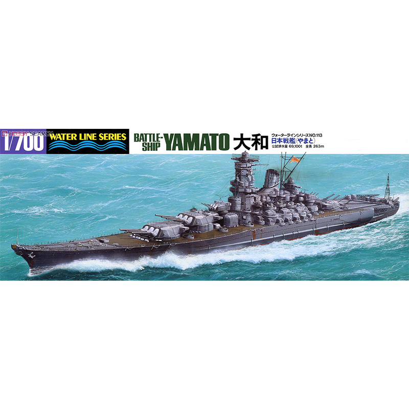 战舰联盟礼包|战舰联盟模组助手