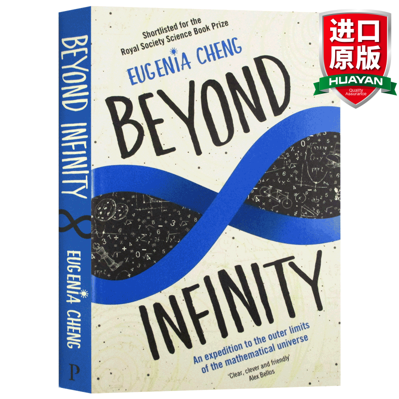 英文原版 跨越无限 数学宇宙的边界探险 Beyond Infinity Eugenia 全英文版