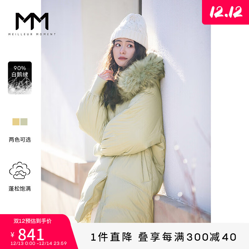 手机查女士羽绒服京东历史价格|女士羽绒服价格比较