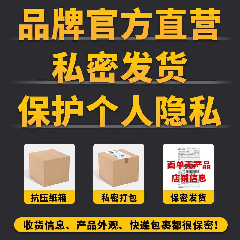 陌陌避孕套玻尿酸超薄颗粒免洗003男用滋养润滑安全套套保险套 【45只】超薄润滑三盒装45只
