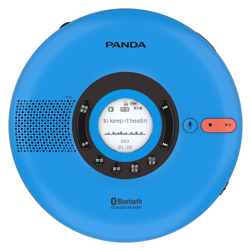 熊猫（PANDA）F-08小度智能语音锂电版CD英语复读机 蓝牙MP3播放机 插U盘TF卡音箱光盘随身听学习机（蓝色）