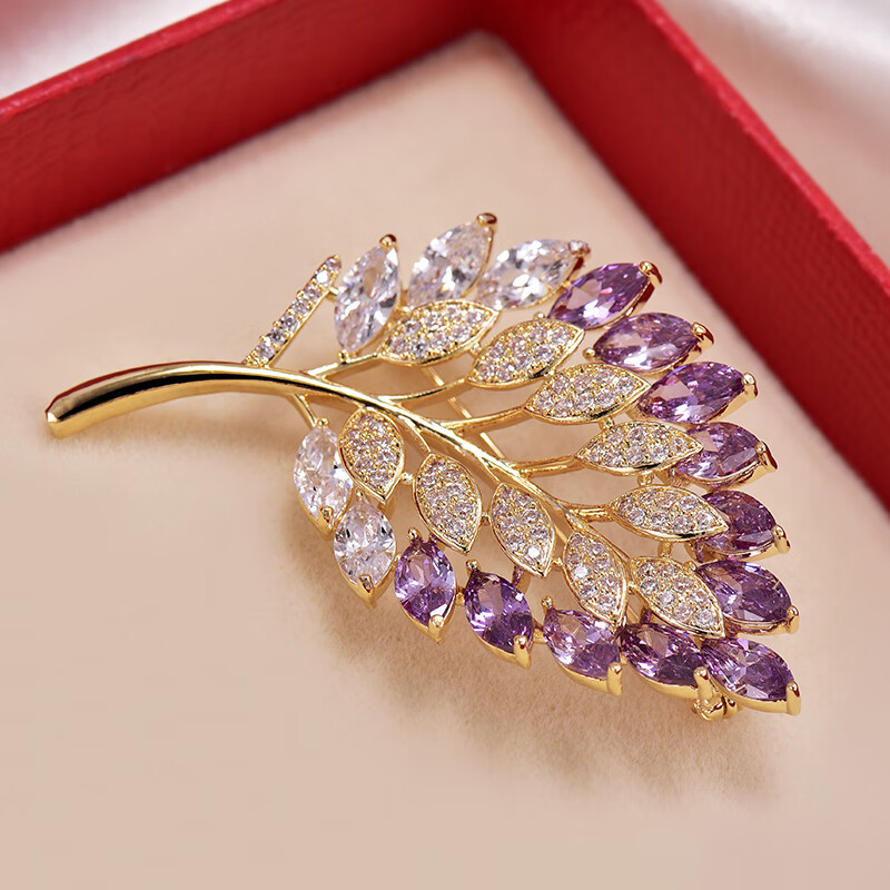 艾墨菲胸针感女紫色新款羽毛别针配饰时尚西装外套胸花扣针 紫色羽毛