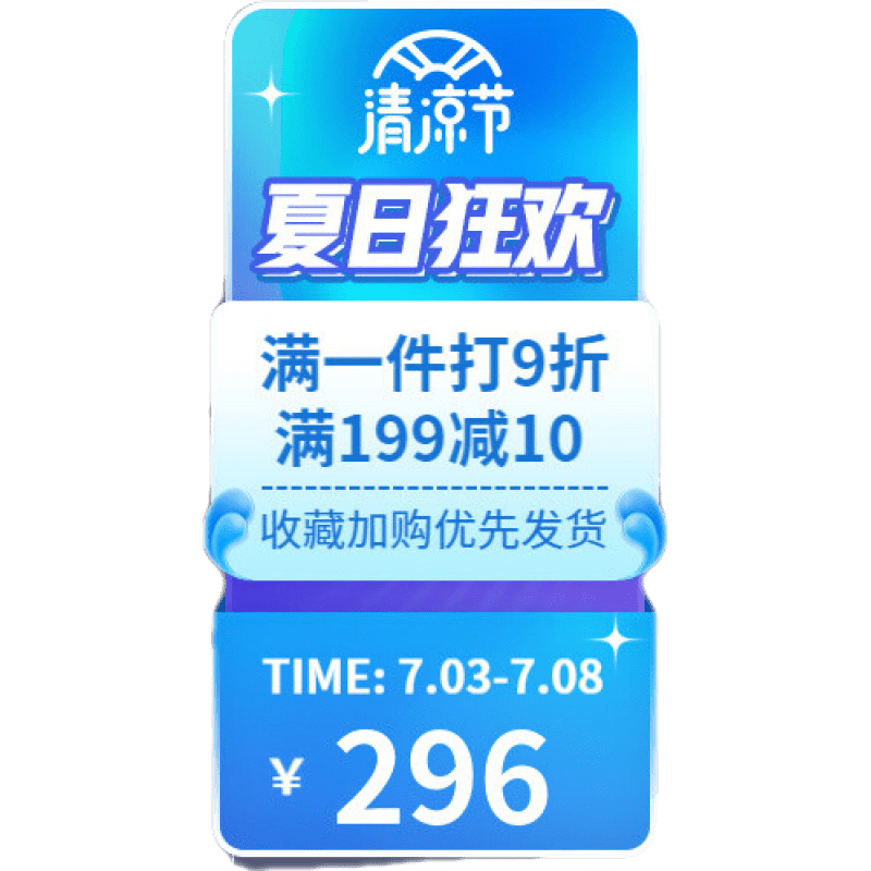苏购 鞋柜鞋柜家用门口玄关柜阳台储物鞋柜经济型大容量收纳柜 【烤漆款】珍珠白+雅典黑80cm