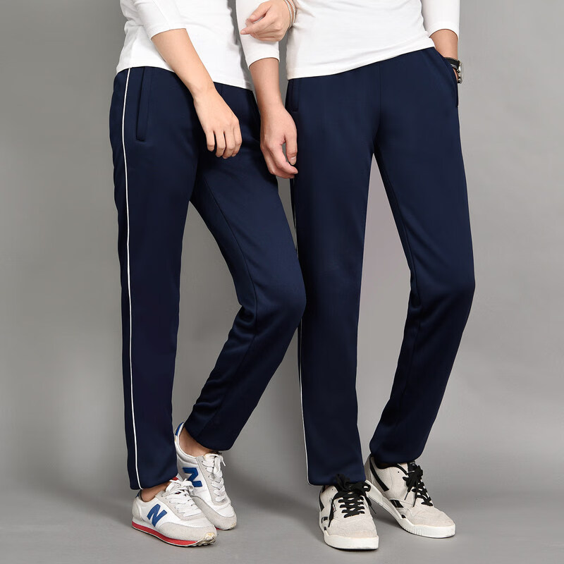 秋季校服裤子一条杠特大码直筒校服裤子男两条杠高中学生裤校裤初中