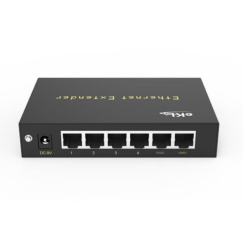 网络延长器 一进四出十兆网线延伸器交换机 信号放大器增强300米中继