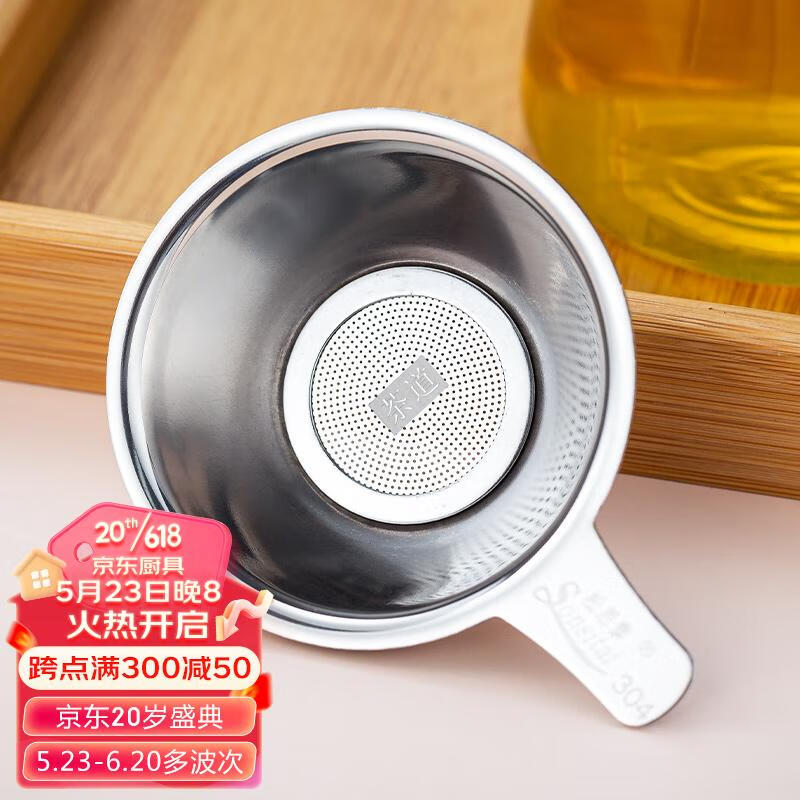茶具配件历史价格和最高价|茶具配件价格比较