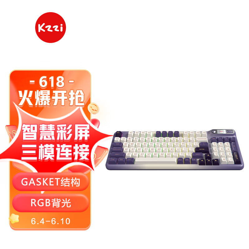 查键盘历史价格的网站|键盘价格历史