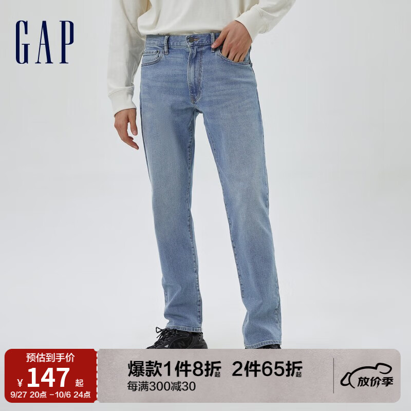Gap男装秋季新款靛蓝弹力五袋直筒牛仔裤778774潮流美式休闲 蓝色 34/32怎么看?