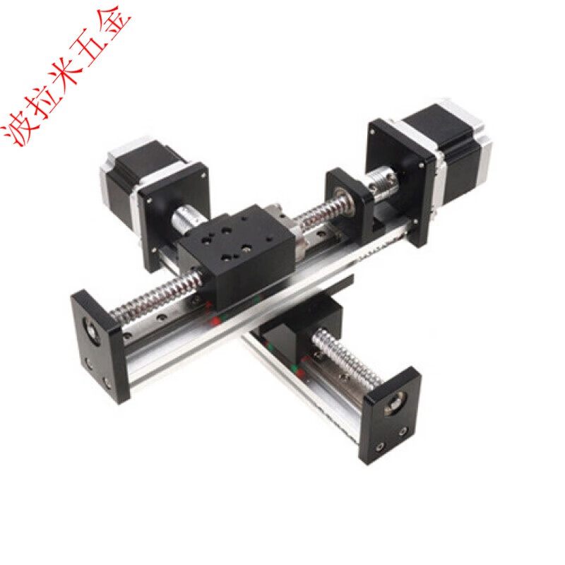 直线导轨滑台模组数控两三轴xyz丝杆滑台线性模组工作台 fts40xy-s