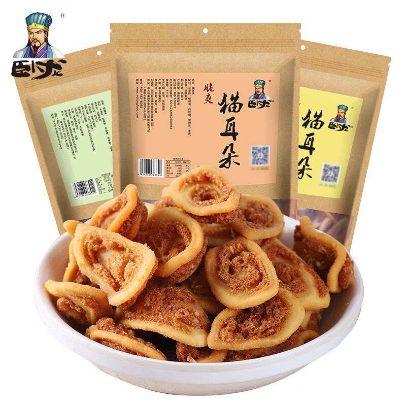 卧龙酥脆猫耳朵零食小吃280g*3大份量休闲食品夜宵充饥囤货怀旧猫耳酥