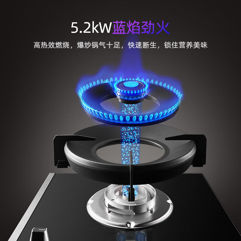 火星人T70BC集成灶油烟机怎么样？有什么优缺点
