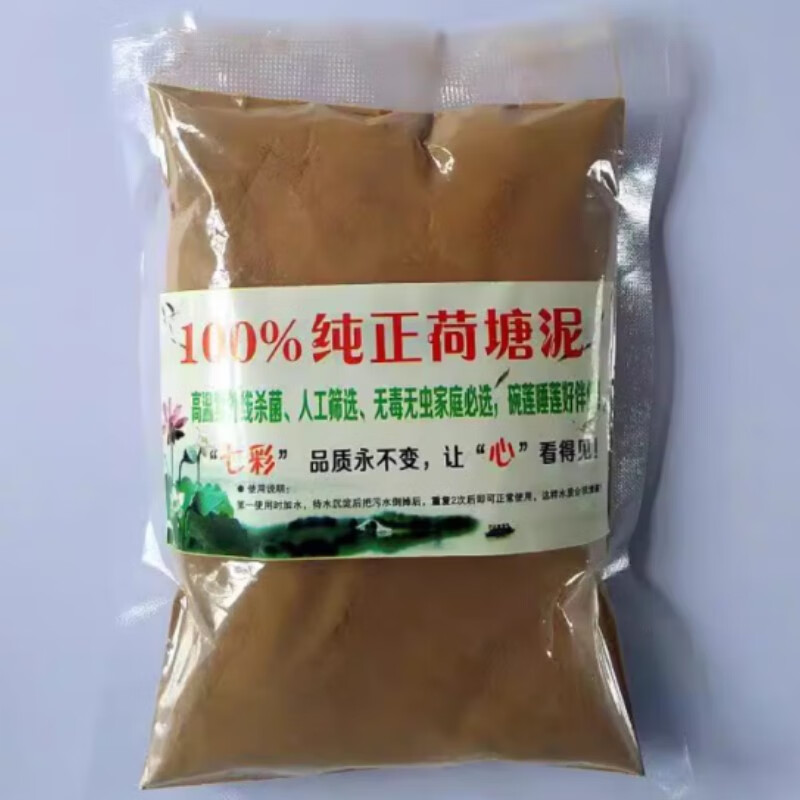 ������������ˮ��ֲ��������ֲ���Բ�ɫ˯���ɻ��� ������һ��200��