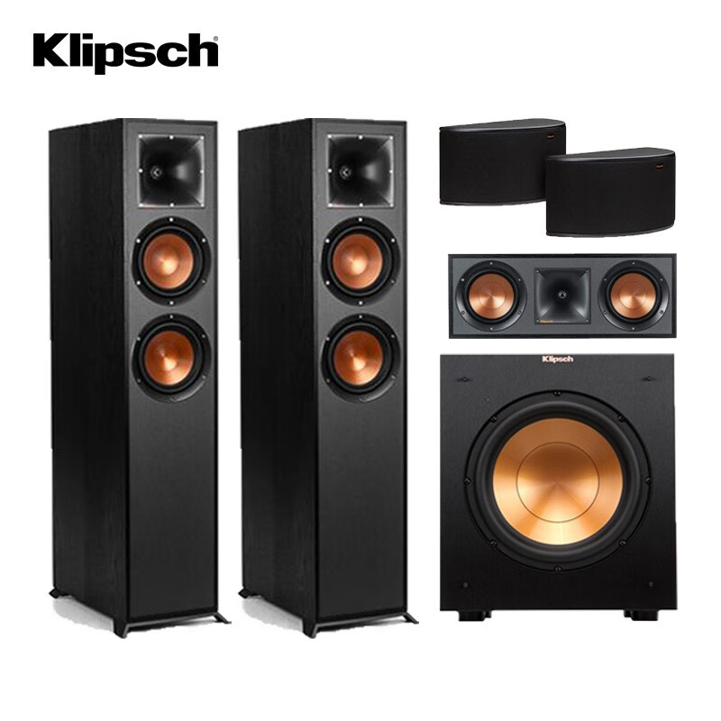 1声道高保真hifi音箱组合音响天龙2700功放天龙2800功放 黑色 杰士r