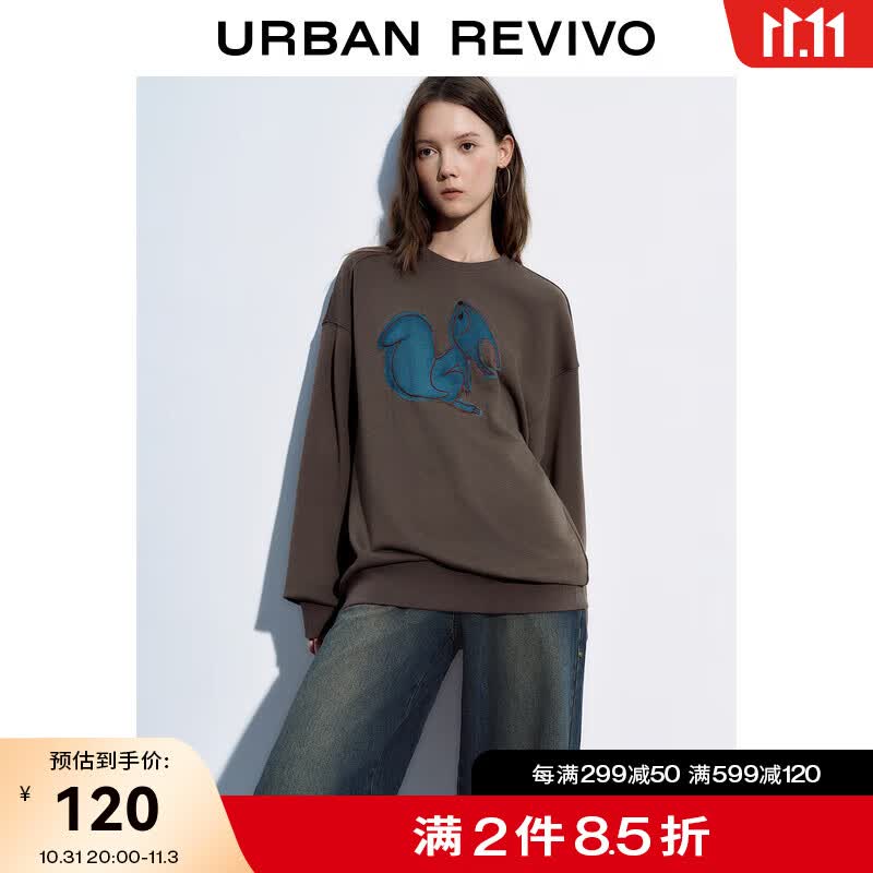 UR2023秋冬女装时尚休闲小众百搭兔子印花长袖卫衣UWL430108 卡其棕 M怎么看?