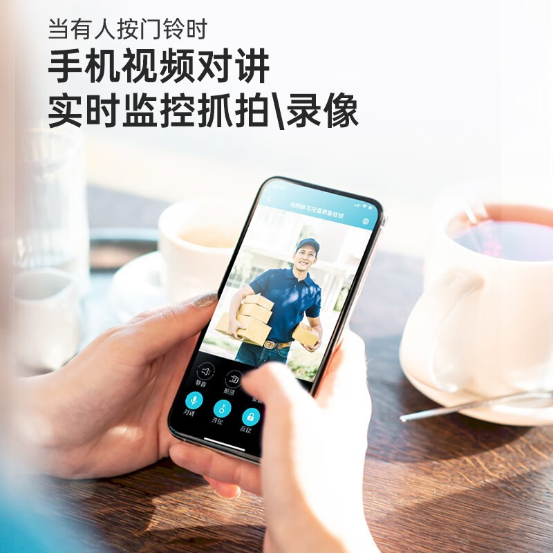 DRESEN德国智能门锁指纹锁全自动指静脉带摄像头电子智能锁可视密码门锁 3d人脸识别带指纹+免费上门安装