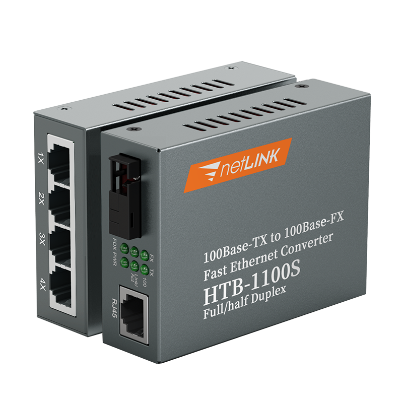 netLINK 百兆单模单纤光纤收发器 光电转换器 1光4电+1光1电套装 HTB-1100S/4FE-15A+HTB-1100S-15B 1对100025246558