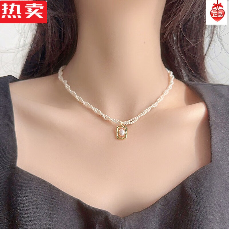 施家珍珠双层叠戴项链女