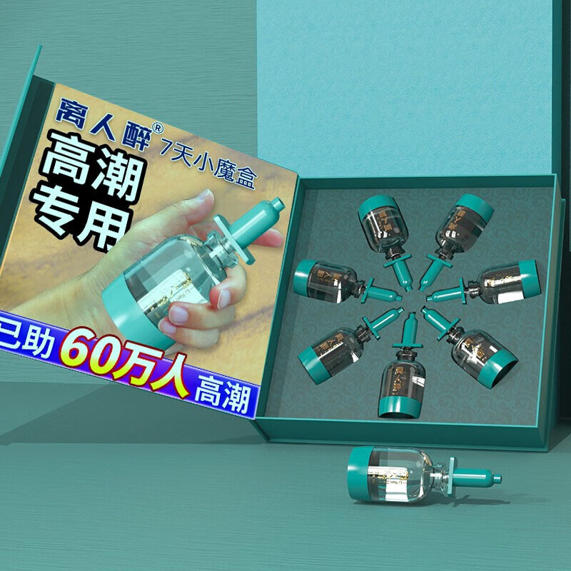 情趣用品品牌