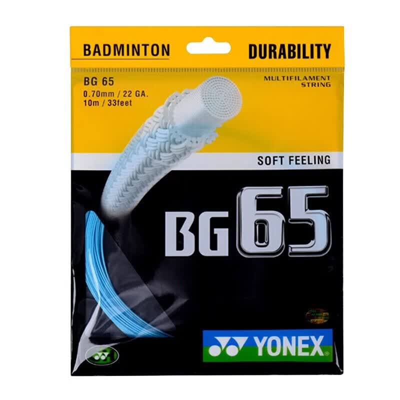尤尼克斯尤尼克斯bg65/bg95/bg80/bg65ti/bg80p/bg66um/bgj羽毛球线