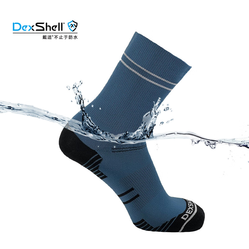 查看户外袜价格走势用什么App|户外袜价格历史