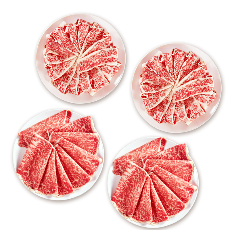 真牛馆澳洲和牛原切涮烤牛肉片800g 火锅食材 肥牛卷【不加TG酶】