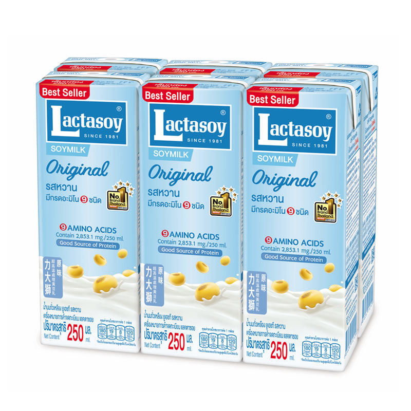 力大狮 Lactasoy 原味豆奶 250ml*6盒 泰国进口饮料 儿童成人营养早餐奶液奶 大豆奶 踏青饮品
