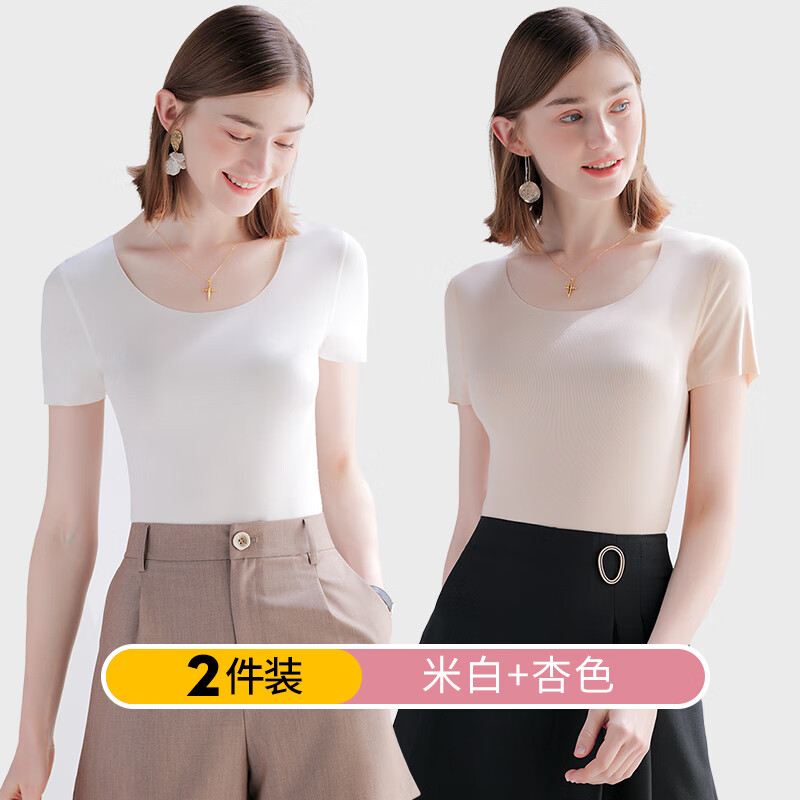 京东可以看女士T恤历史价格吗|女士T恤价格走势图