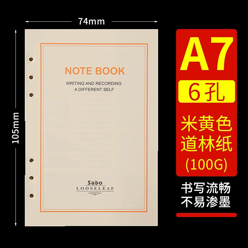 掛軸 北島東琴 二字書 茶道具 逸品 合箱入 G125 | otoch.edu.mn