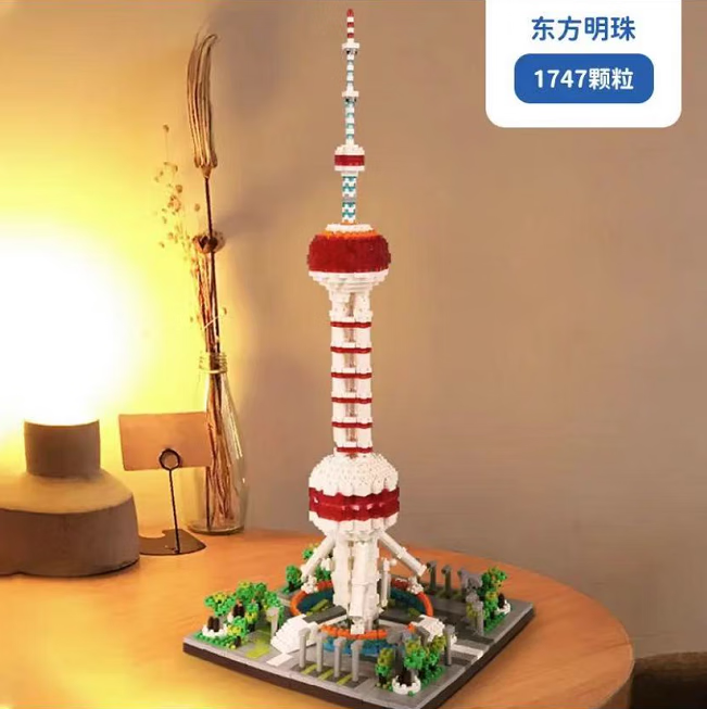 哲高兼容乐高东方明珠塔建筑积木男孩玩具系列高难度巨大型 东方明珠