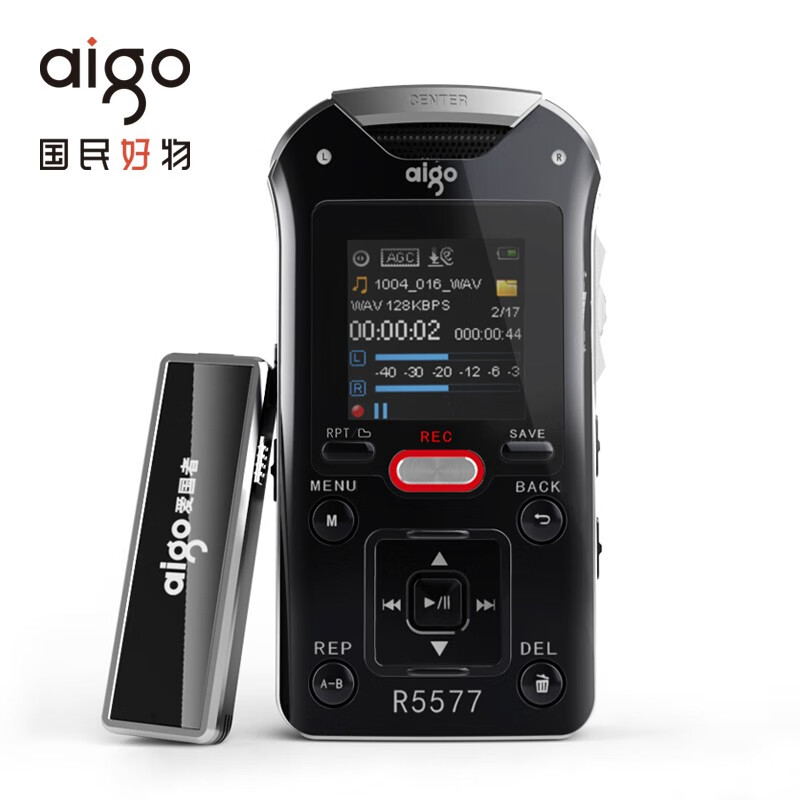 爱国者(aigo) r5577 16g无线录音笔50米远距离降噪高清音质电话录音