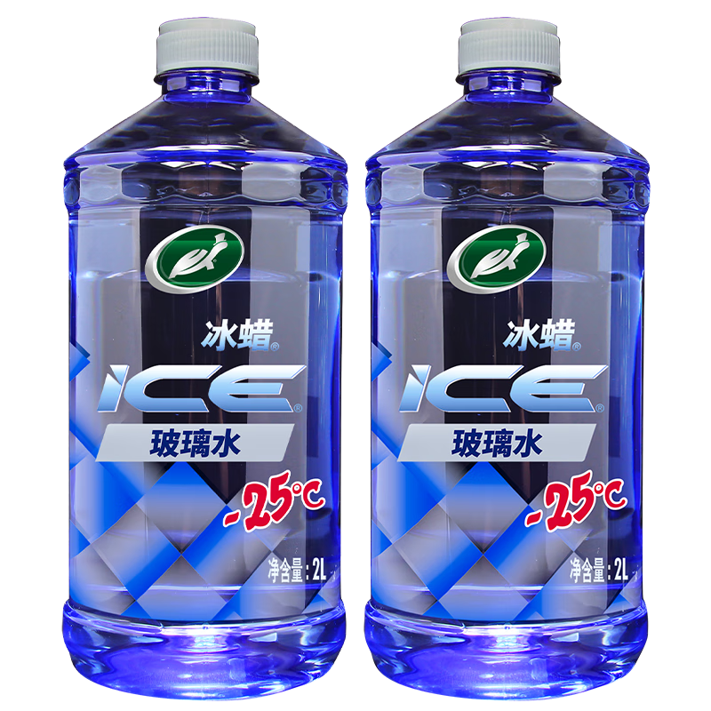 龟牌（Turtle Wax）冰蜡防冻玻璃水-25°汽车去油膜雨刮水奔驰宝马四季通用2L*2瓶